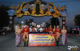 รูปภาพ : มทร.ล้านนา ตาก ร่วมพิธีเปิดงานตากสินมหาราชานุสรณ์ 2568-2569 จัดทัพขบวนแห่จอมภูมินทร์แผ่นดินกรุงธนบุรี พร้อมเปิดบูธนิทรรศการโชว์ศักยภาพมหาวิทยาลัย