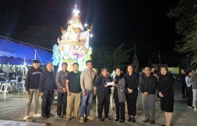 รูปภาพ : สำนักงานอธิการบดีส่งต่อพลังแห่งน้ำใจ “สอ.อาสา เพื่อนช่วยเพื่อน” มอบทุนช่วยเหลือครอบครัวบุคลากรที่เสียชีวิต