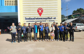 รูปภาพ : กลุ่มแผนงานใต้ร่มพระบารมี มทร.ล้านนา หารือศูนย์แม่สาใหม่ วางแนวทางบูรณาการวิชาการเพื่อพัฒนาชุมชนอย่างยั่งยืน