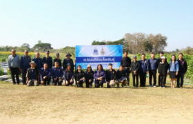 รูปภาพ : มทร.ล้านนา จัดประชุมติดตามความก้าวหน้าโครงการด้านพันธุกรรมพืช ครั้งที่ 1/2569 ณ สวก. ลำปาง