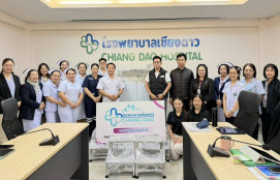 รูปภาพ : เตรียมวิศวะฯ  มทร.ล้านนา ร่วมกับภาคเอกชน ส่งมอบอุปกรณ์การแพทย์หนุน รพ.เชียงดาว เสริมศักยภาพบริการผู้ป่วย