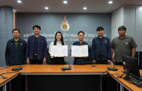 รูปภาพ : มทร.ล้านนา ตาก จับมือ Machine Tech ยกระดับการเรียนการสอน ลงนามความร่วมมือดูแลเครื่องจักร ฟรีทั้งอะไหล่และบริการ