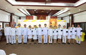 รูปภาพ : มทร.ล้านนา จัดงานวันครบรอบ21  ปี วันสถาปนามหาวิทยาลัยอันเป็นมิ่งมงคลแห่งพระราชา สถาบันการศึกษาที่เคียงคู่สังคม