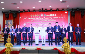 รูปภาพ : คณะวิศวกรรมศาสตร์ มทร. ล้านนา นำนักศึกษาเข้าร่วมการแข่งขัน Thailand Teaching Academy Award 2025 ครั้งที่ 12