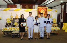 รูปภาพ : มหาวิทยาลัยเทคโนโลยีราชมงคลล้านนา ร่วมพิธีรับพระราชทานเครื่องราชอิสริยาภรณ์อันมีเกียรติยศยิ่งมงกุฎไทย ชั้นประถมาภรณ์มงกุฎไทย (ป.ม.) ประจำปี 2567