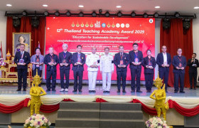 รูปภาพ : คณะวิศวกรรมศาสตร์ มทร.ล้านนา คว้า 14 รางวัลเวที Thailand Teaching Academy Award 2025 ครั้งที่ 12