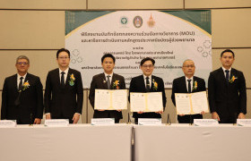 รูปภาพ : มทร.ล้านนา ผนึกกำลัง กรมการแพทย์และมรภ.ลำปาง พัฒนาหลักสูตร “ผู้ช่วยพยาบาล” ยุคใหม่ ชูจุดเด่นบูรณาการเทคโนโลยี-การแพทย์เฉพาะทาง รับสังคมสูงวัยและ Medical Hub ในอนาคต