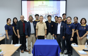 รูปภาพ : ประชุมหารือความร่วมมือทางวิชาการแนวทางการจัดทำหลักสูตรวิทยาศาสตรบัณฑิต สาขาเทคโนโลยีและนวัตกรรมการเกษตรมูลค่าสูง