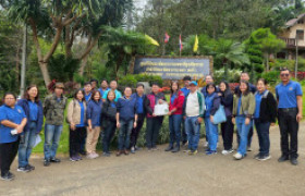 รูปภาพ : ศึกษาดูงานการปลูกกาแฟ