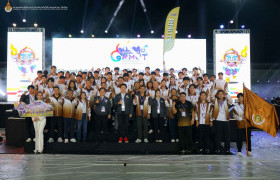 รูปภาพ : มทร.ล้านนา ร่วมพิธีเปิดการแข่งขันกีฬามหาวิทยาลัยเทคโนโลยีราชมงคลแห่งประเทศไทย ครั้งที่ 40 “พระนครเกมส์” ตอกย้ำการพัฒนานักศึกษาสู่การเป็นบัณฑิตนักปฏิบัติมืออาชีพ ภายใต้แนวคิด Go Green