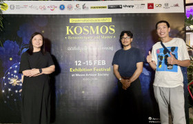 รูปภาพ : มทร.ล้านนา ร่วมพิธีเปิดเทศกาลศิลปะร่วมสมัยนานาชาติ “KOSMOS: Between Spirit & Matter” เสริมพลังศิลปวัฒนธรรมสู่เวทีโลก