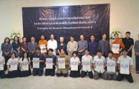 Image : RMUTL Visual Arts Students Receive Honorable Mention at International Art Festival