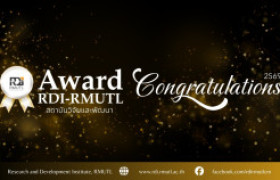 รูปภาพ : RDI Award - Congratulation ขอแสดงความยินดีกับอาจารย์ที่ได้รับทุนวิจัยจากหน่วยงาน PMU