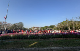 รูปภาพ : กิจกรรมศึกษาดูงานและเรียนรู้ด้านเกษตร สิ่งแวดล้อม และเทคโนโลยี ณ คณะวิทยาศาสตร์และเทคโนโลยีการเกษตร มทร.ล้านนา เชียงราย