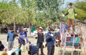 รูปภาพ : 