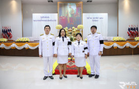 รูปภาพ : มทร.ล้านนา ตาก ร่วมพิธีวันที่ระลึกพระบาทสมเด็จพระพุทธเลิศหล้านภาลัย ประจำปี 2569