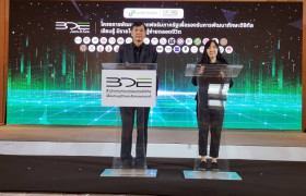 รูปภาพ : มทร.ล้านนา ร่วมลงนาม MOU ขับเคลื่อนแพลตฟอร์มดิจิทัลภาครัฐ “Learn to Earn” ยกระดับทักษะดิจิทัล สร้างโอกาสมีงานทำอย่างยั่งยืน