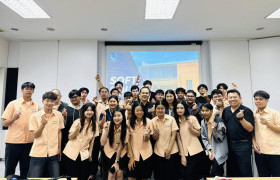 รูปภาพ : คณะวิทยาศาสตร์และเทคโนโลยีการเกษตร มทร.ล้านนา ตาก  จัดโครงการสัมมนาศึกษาดูงานนอกสถานที่ทางด้านเทคโนโลยีสารสนเทศ ประจำปีการศึกษา 2568