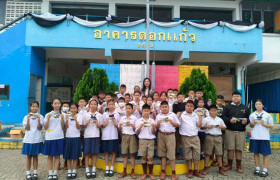 รูปภาพ : เตรียมวิศวะ มทร.ล้านนา จับมือภาคเอกชน ลงพื้นที่ รร.บ้านจำบอน ร่วมหารือพัฒนาสื่อการเรียนรู้