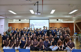 รูปภาพ : มทร.ล้านนาจับมือ กายภาพบำบัด มช. จัดเวิร์กชอปพิชิต Office Syndrome เสริมสร้างสุขภาพดีให้บุคลากร-นักศึกษา