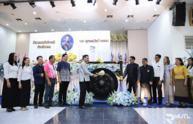 รูปภาพ : ผู้อำนวยการสำนักงานบริหารร่วมงานวันสหกรณ์แห่งชาติจังหวัดตาก ประจำปี 2569