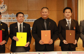 รูปภาพ : มทร.ล้านนา หนุน Smart Farming ยกระดับอุตสาหกรรมอ้อยไทย ผ่านบันทึกความร่วมมือด้านวิจัยและนวัตกรรม