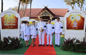 รูปภาพ : มทร.ล้านนา ร่วมพิธีถวายราชสักการะ “พระบิดาแห่งมาตรฐานการช่างไทย” น้อมรำลึกพระมหากรุณาธิคุณ