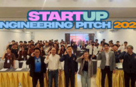รูปภาพ : 5 ทีมนักศึกษาวิศวกรรมศาสตร์ ผ่านรอบคัดเลือก Startup Engineering Pitch 2026