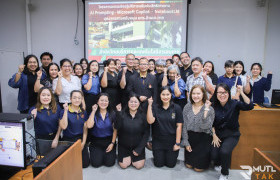 รูปภาพ : มทร.ล้านนา ตาก ติดอาวุธดิจิทัล จัดอบรม AI : Prompting, Copilot และ Gemini มุ่งเสริมประสิทธิภาพการทำงานบุคลากร