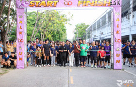 รูปภาพ : มทร.ล้านนา ตาก จัดเดิน-วิ่งเพื่อสุขภาพ เทิดพระเกียรติกรมสมเด็จพระเทพฯ นำรายได้ทูลเกล้าฯ ถวายโดยเสด็จพระราชกุศล