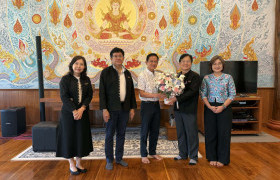 รูปภาพ : คณะผู้บริหาร มทร.ล้านนา แสดงความยินดีกับนายสมชาย วงศ์สวัสดิ์ ในโอกาสที่ได้รับพระบรมราชโองการโปรดเกล้าโปรดกระหม่อม แต่งตั้งให้ดำรงตำแหน่ง นายกสภามหาวิทยาลัยเทคโนโลยีราชมงคลล้านนา 