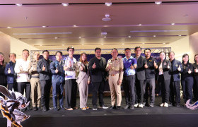 รูปภาพ : มทร.ล้านนา ร่วมงานแถลงข่าว Sports Tourism เตรียมจัดงาน “E-Sport” และ “Night Run” สร้างเมือง Wellness ครบมิติ