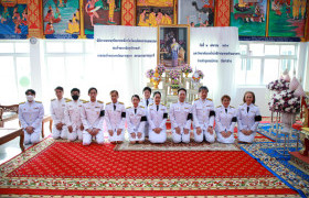 รูปภาพ : มทร.ล้านนา ตาก จัดพิธีถวายพระพรชัยมงคล สมเด็จพระกนิษฐาธิราชเจ้า กรมสมเด็จพระเทพรัตนราชสุดาฯ สยามบรมราชกุมารี เนื่องในโอกาสวันเฉลิมพระชนมพรรษา 2 เมษายน