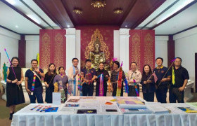 รูปภาพ : ศูนย์วัฒนธรรมศึกษา มทร.ล้านนา  สืบสาน 