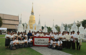รูปภาพ : มทร.ล้านนา สืบสานประเพณีท้องถิ่น  จัดขบวนแห่ร่วมพิธีสักการะกู่เจ้าหลวงเชียงใหม่ ประจำปี 2569