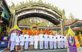 รูปภาพ : คณะผู้บริหาร มทร.ล้านนา ร่วมพิธีพระราชทานน้ำสรงอนุสาวรีย์ครูบาศรีวิชัย
