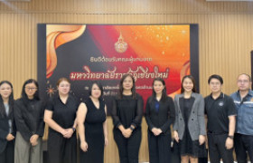 Image : Meeting with Chiang Mai Rajabhat University and INTACT BASE Taiwan–Thailand