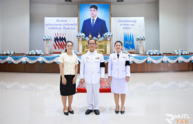 รูปภาพ : มทร.ล้านนา ตาก ร่วมพิธีถวายพระพรสมเด็จพระเจ้าลูกยาเธอ พระองค์เจ้าทีปังกรรัศมีโชติ 