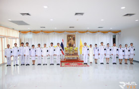 รูปภาพ : มทร.ล้านนา ตาก ร่วมพิธีลงนามถวายพระพรชัยมงคล เนื่องในวันฉัตรมงคล ประจำปี 2569