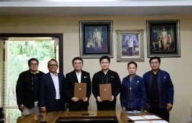 รูปภาพ : มทร.ล้านนา จับมือสมาคมอุตสาหกรรมซอฟต์แวร์ไทย (ATSI) และ BCI รุกสร้าง 