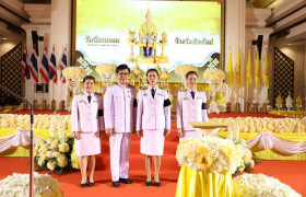 รูปภาพ : มทร.ล้านนา ร่วมพิธีฉัตรมงคล ประจำปี 2569
