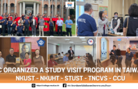 Image : Interdisciplinary and Technological College organized a study visit program in Taiwan: NKUST – NKUHT – STUST – TNCVS – CCU