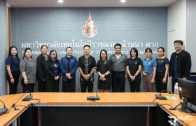 รูปภาพ : มทร.ล้านนา ตาก จับมือ สสว. บูรณาการความร่วมมือ ยกระดับผู้ประกอบการด้วยเทคโนโลยีและนวัตกรรม