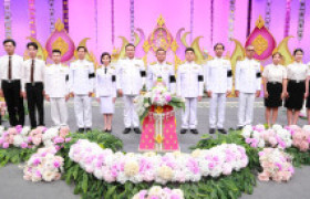 รูปภาพ : มทร.ล้านนาร่วมบันทึกเทปถวายพระพร เนื่องในโอกาสวันคล้ายวันเฉลิมพระชนมพรรษา สมเด็จพระนางเจ้าสุทิดา พัชรสุธาพิมลลักษณ พระบรมราชินี