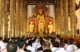 รูปภาพ : มทร.ล้านนา ร่วมพิธีสวดพระพุทธมนต์และทำบุญตักบาตรถวายพระราชกุศล น้อมรำลึกพระมหากรุณาธิคุณ “สมเด็จพระนางเจ้ารำไพพรรณี” ครบ 100 ปีแห่งการประกาศยกย่องพระเกียรติคุณพระราชกรณียกิจ