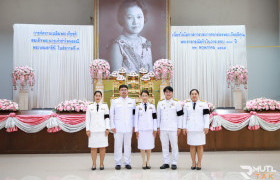 รูปภาพ : มทร.ล้านนา ตาก ร่วมพิธีเฉลิมพระเกียรติสมเด็จพระนางเจ้ารำไพพรรณี พระบรมราชินี ในรัชกาลที่ 7 เนื่องในโอกาสการยกย่องพระเกียรติคุณพระกรีณยกิจครบ 100 ปี