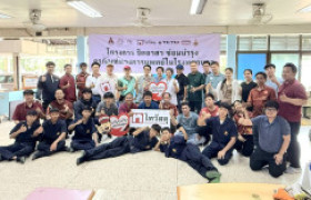 รูปภาพ : มทร.ล้านนา จับมือ 4 สถาบัน-เอกชน ลงพื้นที่นครพนม เสริมทัพสาธารณสุขชุมชนชุบชีวิตเครื่องมือแพทย์ 2 วัน 238 รายการ