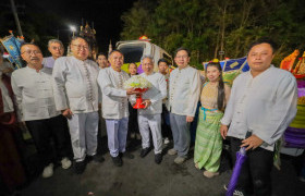 รูปภาพ : มทร.ล้านนา ร่วมบุญประเพณีเตียวขึ้นดอย ไหว้สาป๋ารมี พระบรมธาตุดอยสุเทพ ประจำปี 2569