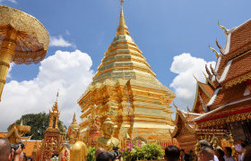 รูปภาพ : มทร.ล้านนา ร่วมพิธีถวายน้ำสรงและผ้าไตรพระราชทาน ไหว้สาป๋าระมีพระบรมธาตุเจ้าดอยสุเทพ