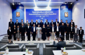 รูปภาพ : มทร.ล้านนา ร่วมขับเคลื่อนการศึกษาไทยสู่ยุค AI พร้อมศึกษาแนวทางประยุกต์ใช้ “ABDUL Uni Platform” ยกระดับการเรียนการสอนแห่งอนาคต